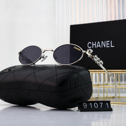 Modern Small Frame Metal Sunglasses