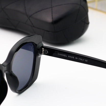 Trendy Hollow-Out Square-Round Sunglasses