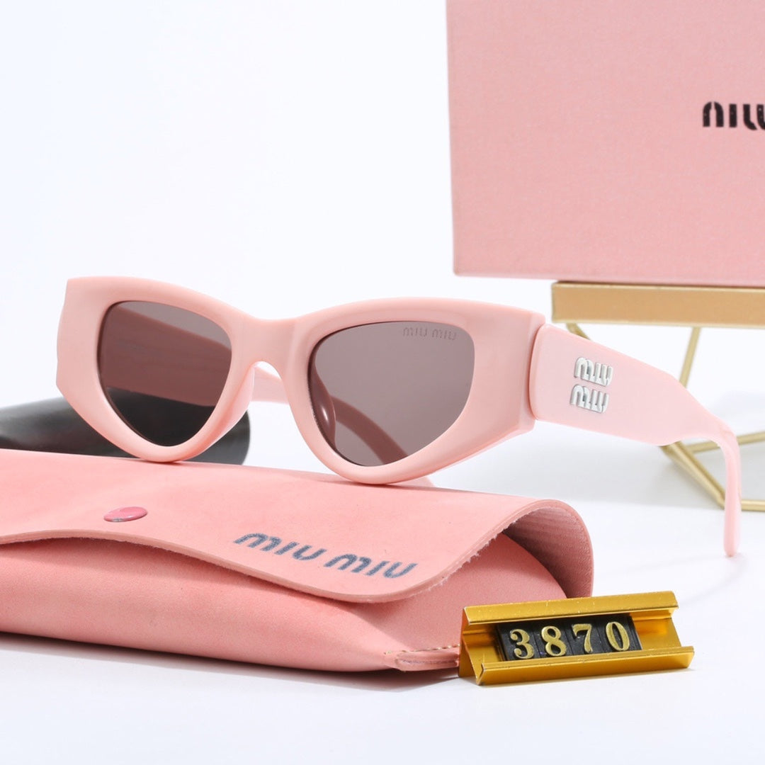 Snazzy Modern Cat-Eye Sunglasses